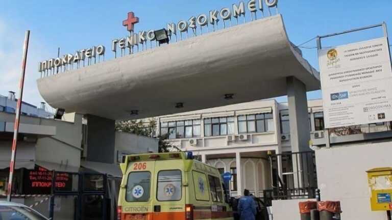 Θρήνος για το νεκρό 6χρονο κοριτσάκι στο Ιπποκράτειο – Ένας ακόμα ανεξήγητος θάνατος παιδιού