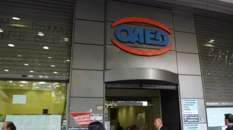 ΟΑΕΔ – ΔΥΠΑ: Η νέα χρονιά αλλάζει τη λίστα ανέργων και τους δικαιούχους για το επίδομα ανεργίας