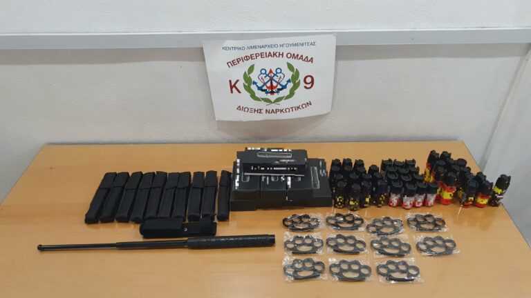 Συνελήφθη στο λιμάνι της Ηγουμενίτσας με αστυνομικές ράβδους και σιδερογροθιές