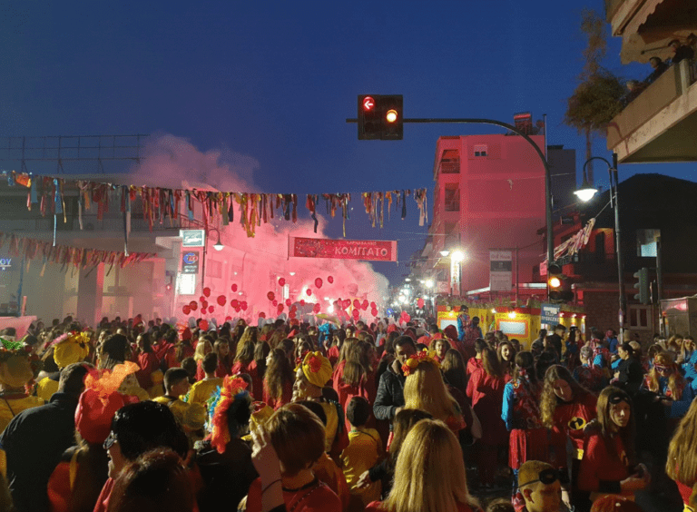 Ανοιχτή Πρόσκληση του Καρναβαλικού Κομιτάτου Πρέβεζας