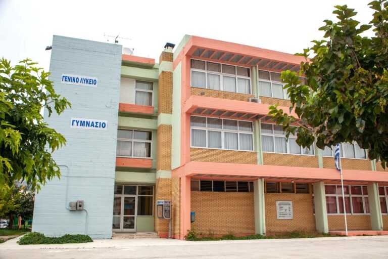 Άλλαξε όψη το συγκρότημα Γυμνασίου – Λυκείου στο Καναλλάκι