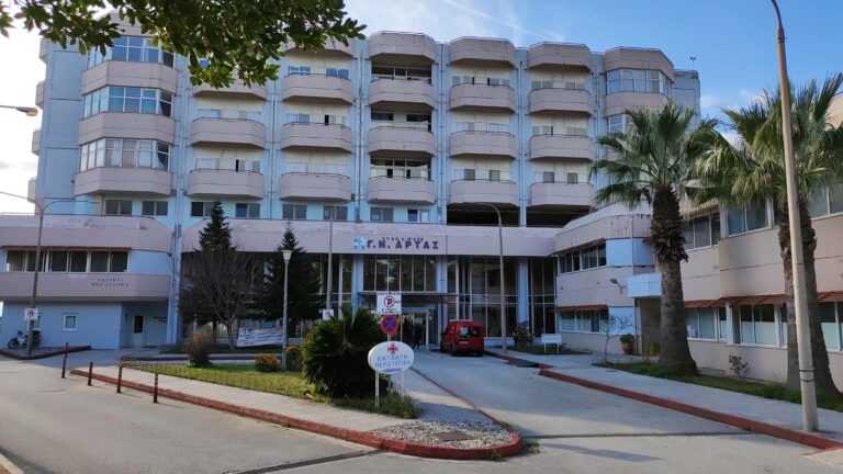Καθημερινά τα περιστατικά προπηλακισμού στους εργαζόμενους στα ΤΕΠ του Νοσοκομείου Άρτας