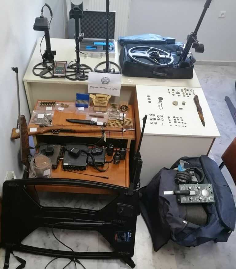 Άρτα: Συνελήφθησαν αρχαιοκάπηλοι με αρχαία και ανιχνευτές μετάλλων