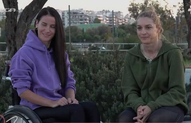 Γιούλικα Σκαφιδά: Θα συνοδεύσει τη φίλη της, Ποθητή Κυνηγοπούλου, στον αυθεντικό Μαραθώνιο της Αθήνας για τα άτομα με αναπηρία
