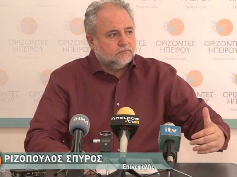 Σπύρος Ριζόπουλος: Ν.Δ., ΣΥΡΙΖΑ και ΠΑΣΟΚ πρέπει να επιλέξουν σε εκλόγιμη θέση στο επικρατείας Έλληνες της Αλβανίας