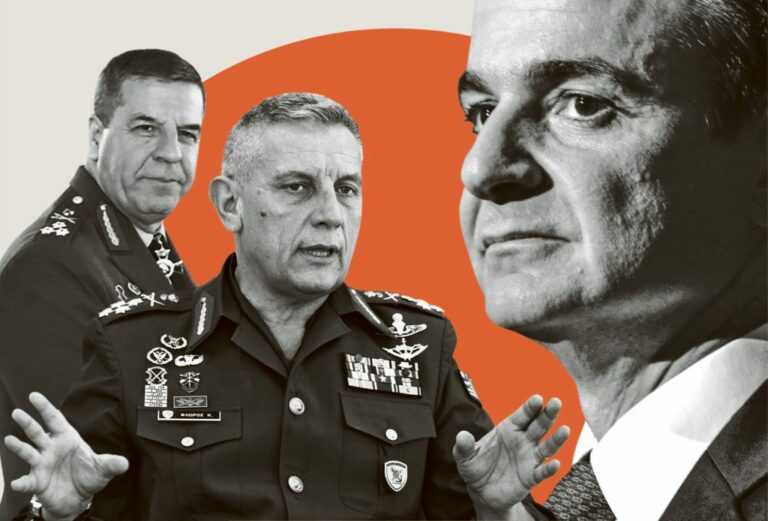 Μέσω ΕΥΠ άκουγε και τους αρχηγούς των ενόπλων δυνάμεων – Θεσμική εκτροπή με την υπηρεσία πληροφοριών να λειτουργεί στα πρότυπα της παλιάς ΚΥΠ