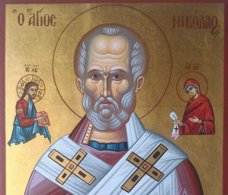 6 Δεκεμβρίου Αγίου Νικολάου – Η μεγάλη γιορτή του προστάτη των ναυτικών και των φτωχών