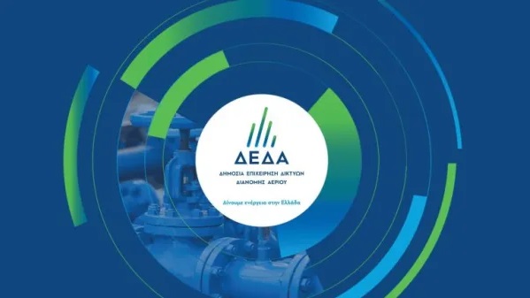 ΔΕΔΑ: Αιχμηρή απάντηση στον Δήμαρχο Άρτας για το έργο του φυσικού αερίου στην Άρτα
