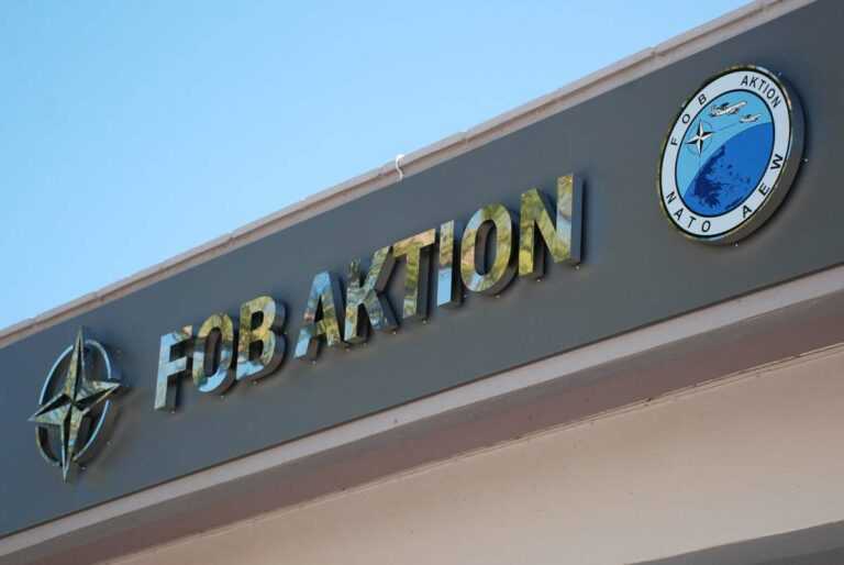 Δίκτυο Ελεύθερων Φαντάρων ΣΠΑΡΤΑΚΟΣ: Οργή προκάλεσε η ανακοίνωση του ΓΕΑ για την Αυτοκτονία του 19χρονου σμηνίτη Ζ.Μ από την Άρτα.