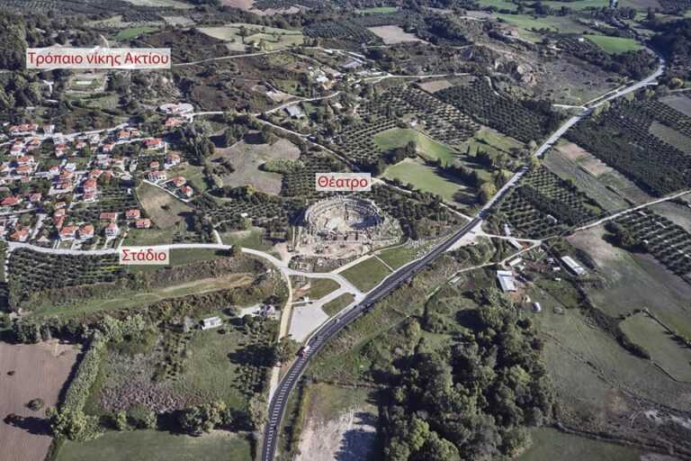 Η Αρχαία Νικόπολη βάζει πλώρη για την Ουνέσκο – Ένταξη στο κατάλογο των Μνημείων Πολιτιστικής Κληρονομιάς, είτε το 2024 είτε το 2025.