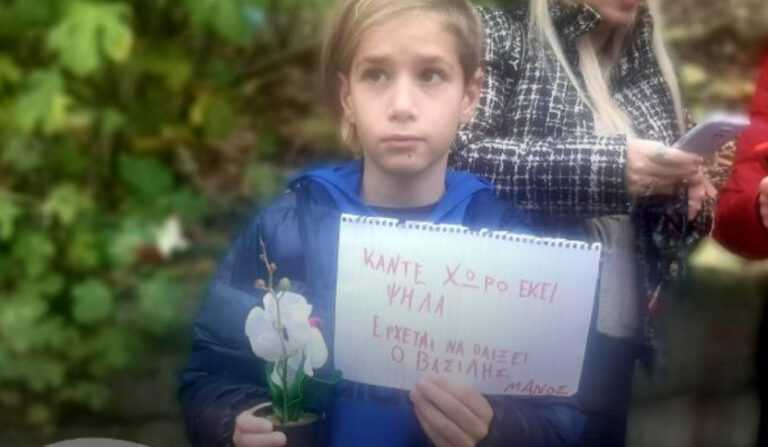 Συγκλονίζουν οι συμμαθητές του 11χρονου: «Κάντε χώρο εκεί ψηλά, έρχεται να παίξει ο Βασίλης»