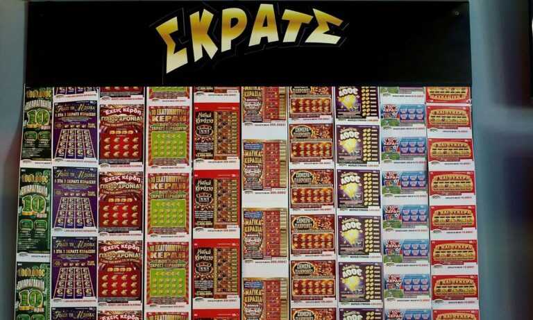 Θεσπρωτία: Τίναξε τη μπάνκα στον αέρα… Απίστευτη επιτυχία για υπέρ-τυχερό παίκτη του ΣΚΡΑΤΣ