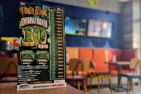 Υπερτυχερός παίκτης στην Παραμυθιά Θεσπρωτίας – Κέρδισε 1.000.000 ευρώ με μόλις 10 ευρώ.