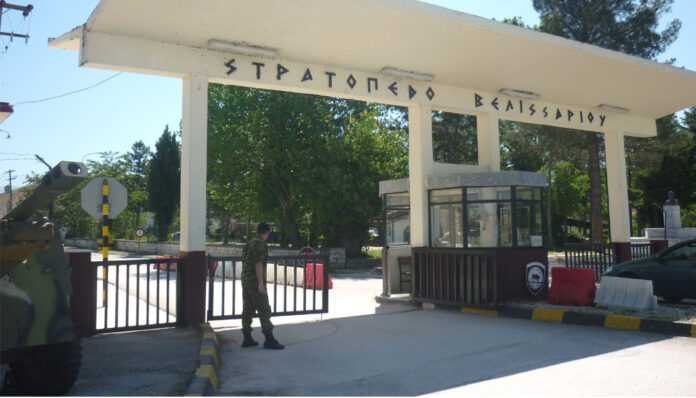 Ο Δήμος Ιωαννιτών ανακοίνωσε τη διαπραγμάτευση για την παραχώρηση του στρατοπέδου Βελισσαρίου.