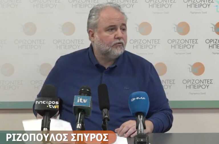 Τα πρώτα σενάρια για συνεργασία στις αυτοδιοικητικές εκλογές – Ο Ριζόπουλος ως επικεφαλής και πολιτικών δυνάμεων.