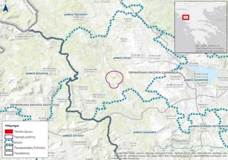 150 εργαζόμενοι και σημαντική τόνωση της τοπικής οικονομίας από την ερευνητική γεώτρηση «Ήπειρος- 1» στη Ζίτσα Ιωαννίνων