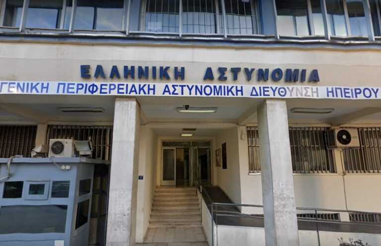 Ελεύθερος ο 16χρονος που τραυμάτισε με μαχαίρι 14χρονο στα Γιάννενα 