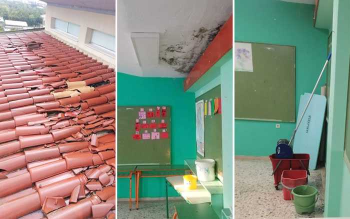 Άρτα: Οι Μαθητές του Δημοτικού Σχολείου Κωστακιών κάνουν μάθημα με τον κουβά δίπλα!