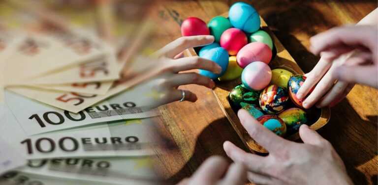 Έκτακτό επίδομα Πάσχα 250 – 300 ευρώ – Σημαντικό κίνητρο για τους αναποφάσιστους, να βάλουν στο φάκελο το ψηφοδέλτιο της Νέας Δημοκρατίας.
