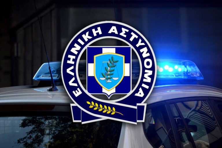 Προσοχή, «βρέχει» απάτες στην Ήπειρο