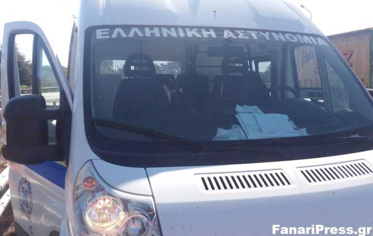 Θεσπρωτία: Ρομά εξαπάτησαν υπερήλικα με το πρόσχημα της πώλησης κουβερτών