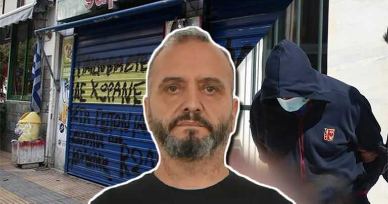 «Βόμβες» από τον αδερφό της 12χρονης στα Σεπόλια: Εμπλέκονται, πολιτικοί, παπάδες, μπάτσοι, διάφορες προσωπικότητες και οικογενειάρχες 