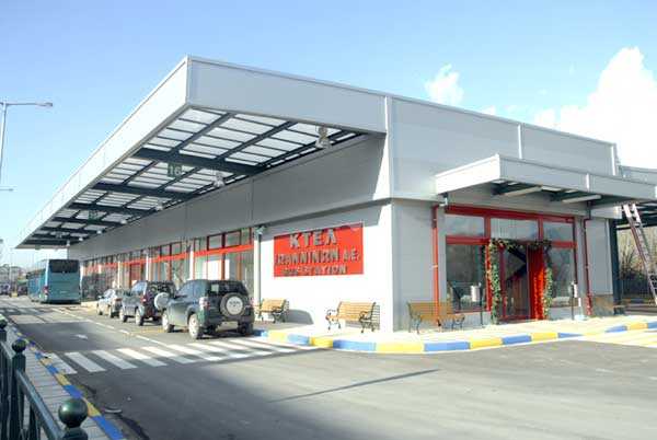 Αθωώθηκε στο Εφετείο, ο οδηγό του Υπεραστικού ΚΤΕΛ Ιωαννίνων για διακίνηση ναρκωτικών