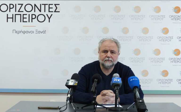 Δήλωση Σπύρου Ριζόπουλου για τον θάνατο του δημάρχου Ιωαννίνων