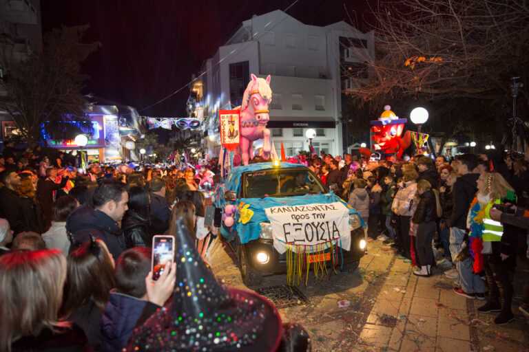 Τις καλύτερες Απόκριες των τελευταίων πολλών χρόνων, ζει η Άρτα με το «Αρτινό Καρναβάλι 2023» (Βίντεο)