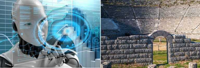 Το πρώτο άρθρο τεχνητής νοημοσύνης για την Ήπειρο – Εντυπωσιακό το αποτέλεσμα