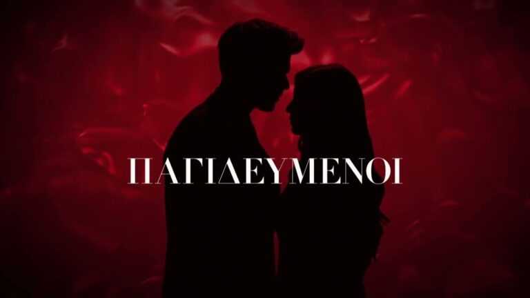 Μετά την κατάθεση της Άννας στον Σταύρο οι έρευνες παίρνουν νέα τροπή…. – Καθηλωτικά τα επεισόδια στους Παγιδευμένους!