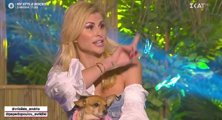 Ευρυδίκη Παπαδοπούλου: «Αν πάω στο Survivor και δείτε ότι τρέχω πολύ γρήγορα σημαίνει ότι έχω κρύψει στην μπλούζα μου βιάγκρα»