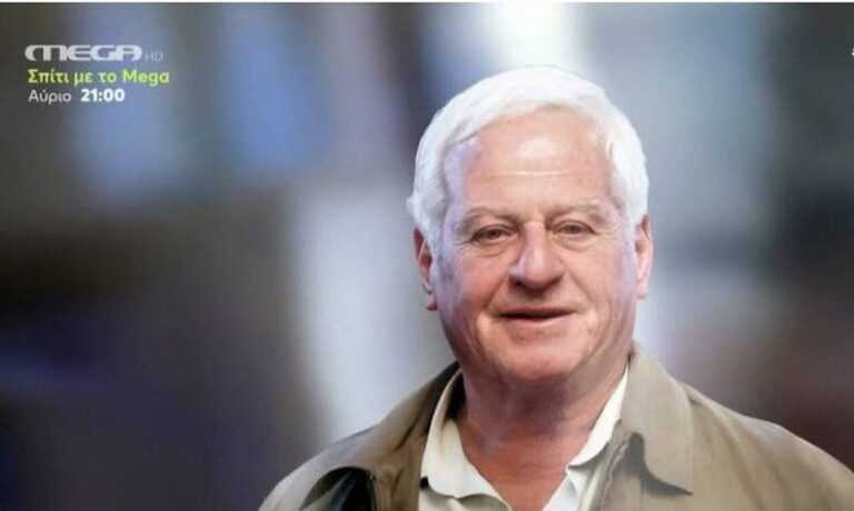 Θρίλερ με την δολοφονία του 75χρονου επιχειρηματία – O δολοφόνος κυκλοφορεί ελεύθερος