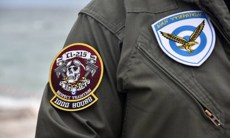 Βαρύ πένθος στην Πολεμική Αεροπορία: Πέθανε 43χρονος Αρχισμηνίας – Η ανακοίνωση του ΓΕΑ