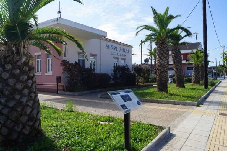 Νέα ένταση και αντιπαράθεση στο δήμο Ζίτσας – Διαμαρτυρία πολιτών ενάντια στις εξορύξεις 