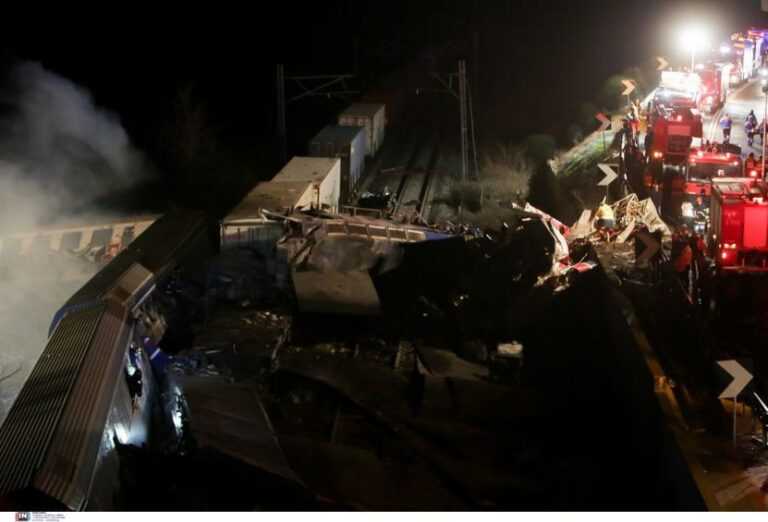 Εθνική τραγωδία στα Τέμπη: Φονική σύγκρουση τρένων με 32 νεκρούς και 85 τραυματίες