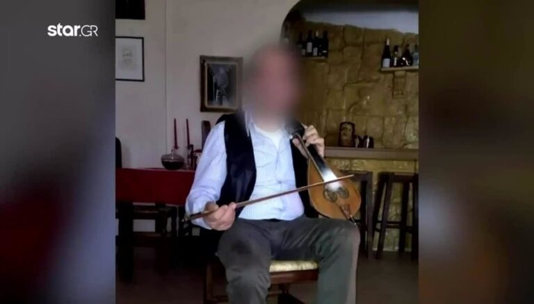 Ο 11χρονος και η ανήλικη που κακοποιήθηκαν σεξουαλικά από τον 66χρονο λυράρη ήταν συγγενείς