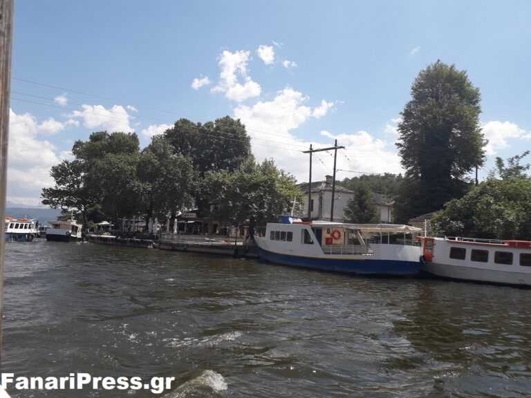 Επιχειρηματίας στα Γιάννενα έβαλε να ρίξουν στη λίμνη την έγκυο σύντροφό του