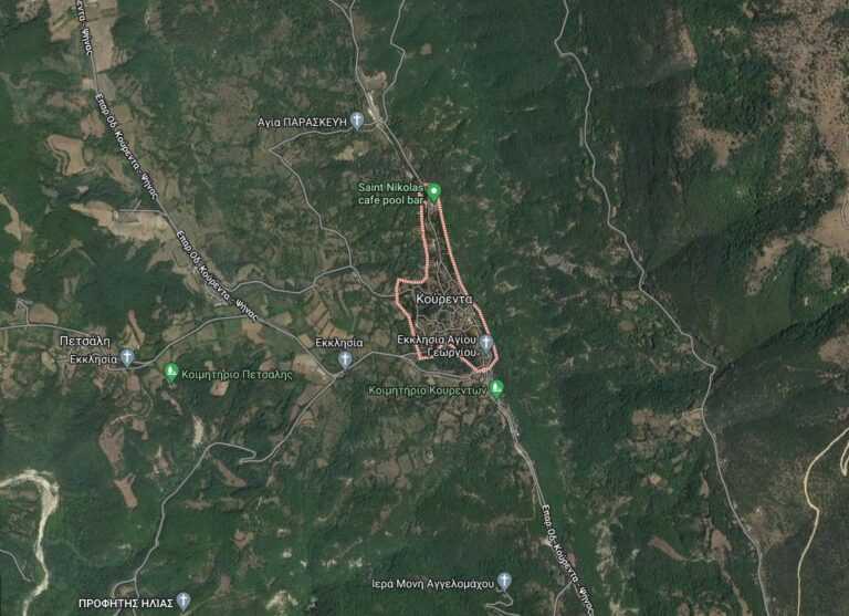 Ιωάννινα: Αντιδρούν οι κάτοικοι των Κούρεντων για την ερευνητική γεώτρηση για τον εντοπισμό κοιτασμάτων φυσικού αερίου ή υδρογονανθράκων.