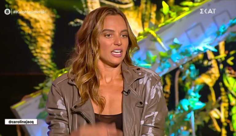 Καρολίνα Ζακλίν Καλύβα: Στηρίζει έμπρακτα τον Μάριο Πρίαμο μέσα από τα socia media της