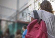 Στη φυλακή καθηγητής που βίαζε σε ανήλικη όταν έκαναν ιδιαίτερα