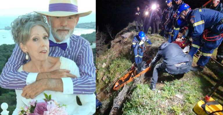 Με δαγκωματιές από άγρια ζώα η σορός της Αμερικανίδας – Στα 80 μέτρα απόσταση βρήκαν τον νεκρό άντρα της