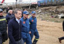 Ετοιμάζουν «κουκούλωμα»! Η κυβέρνηση δίνει ακαταδίωκτο στα μέλη της Επιτροπής που ερευνά τα Τέμπη!