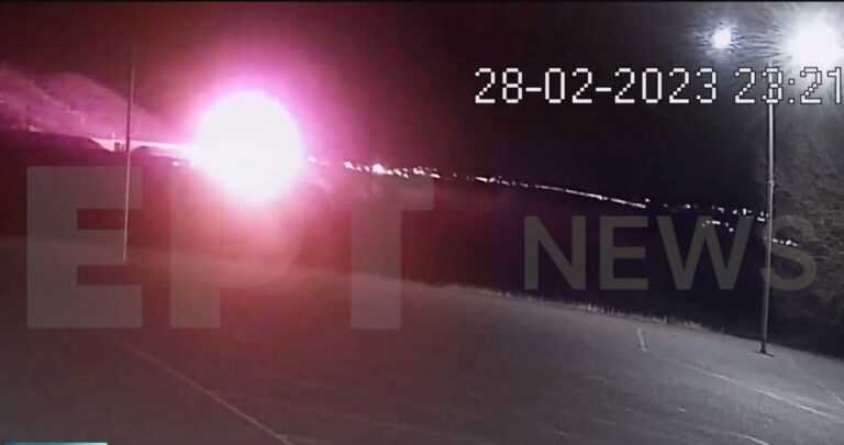 Αποκλειστικό βίντεο «γροθιά στο στομάχι»: Η στιγμή της σύγκρουσης των δύο τρένων στα Τέμπη