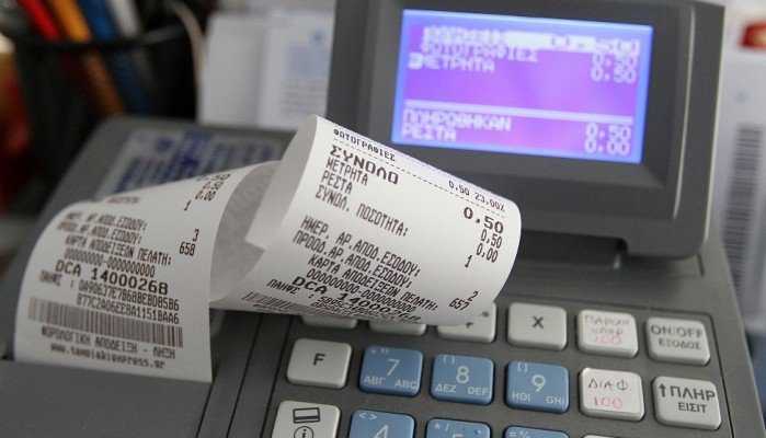 ΑΑΔΕ: Με λουκέτο από 48 ώρες έως και 10 ημέρες οι επιχειρήσεις που δεν αποστέλλουν τα στοιχεία αποδείξεων