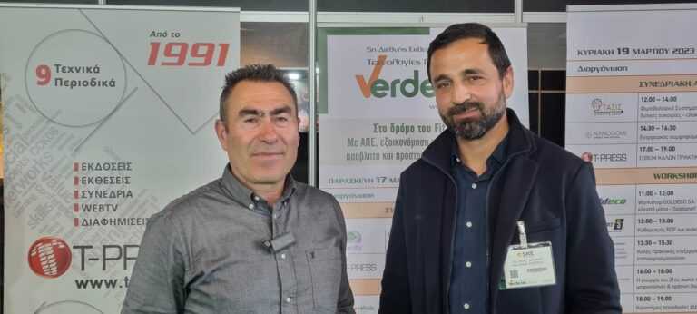 Βράβευση του Δήμου Πάργας στην Verde Tec για την πρόοδο του στην διαχείριση απορριμμάτων