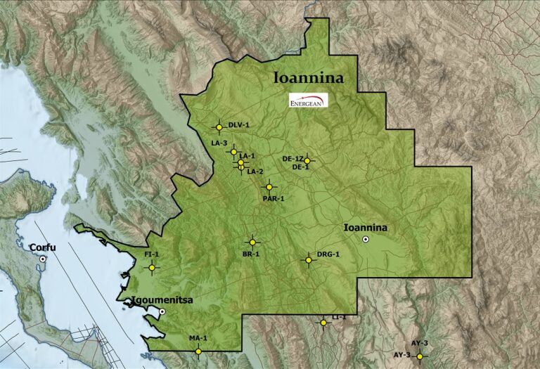 Εντός του 2024 η πρώτη ερευνητική γεώτρηση για φυσικό αέριο στην περιοχή των Ιωαννίνων
