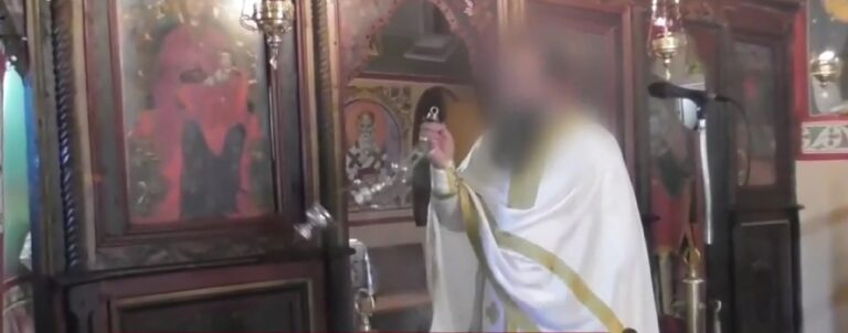 Άρτα: Νέες αποκαλύψεις για το επεισόδιο ξυλοδαρμού ιερέα για… τα μάτια της παπαδιάς