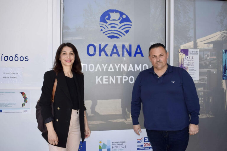 Στο Πολυδύναμο Κέντρο Πρέβεζας η υποψήφια βουλευτής με το ΠΑΣΟΚ, Στέλλα Βαρτελατου