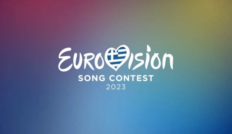 Eurovision 2023: Είναι επίσημο. Αυτός θα ανακοίνωση το 12άρι της Ελλάδας
